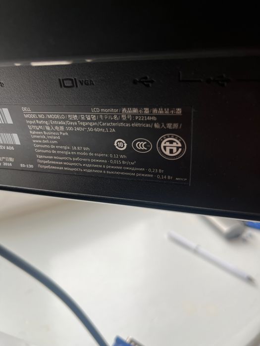 Монітор Dell P2214HB