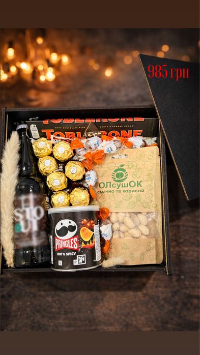 Подарункові бокси | Солодощі | Мʼякі іграшки