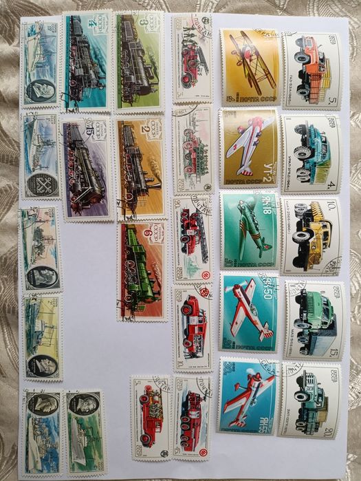 Марки 80х років  пропонуйте  ціну