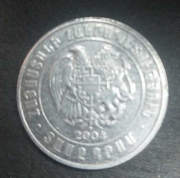 10 Dram 2004 Armênia