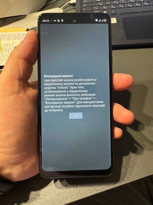 Продам в новому стані motorola moto 5g 4/64 USA