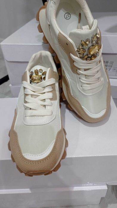 Adidasy nowe beż
