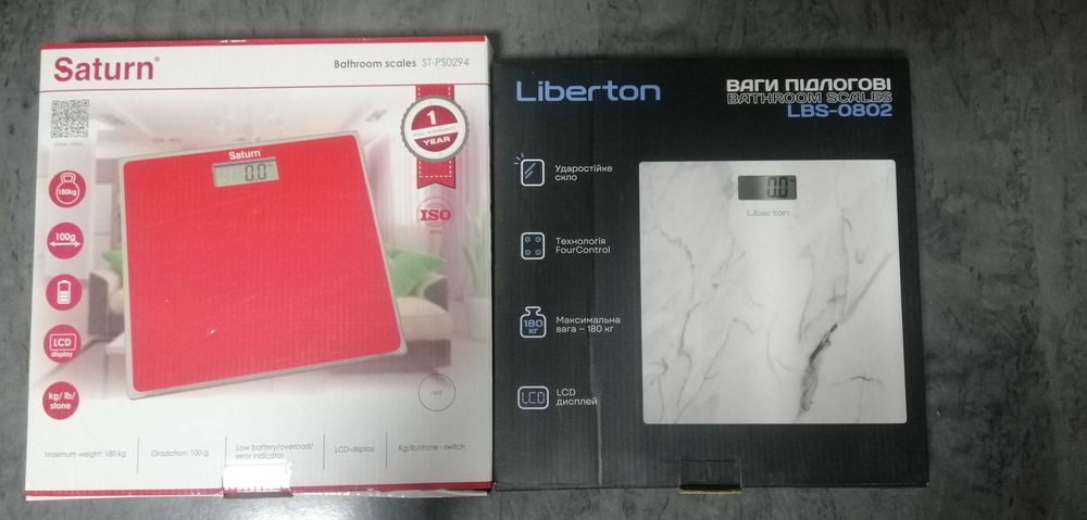 Весы напольные 180кг