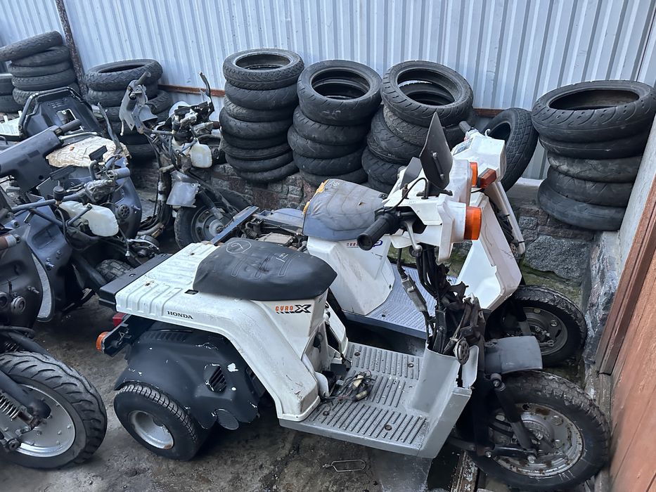 Пластик білий на Honda Gyro x Canopy Gyro up Topic af 38 Honda tact 16 24 30 51 Dio 27 35 56 62 68 Honda Crea Scoopy Honda pcx 125 dio 110 jf 31