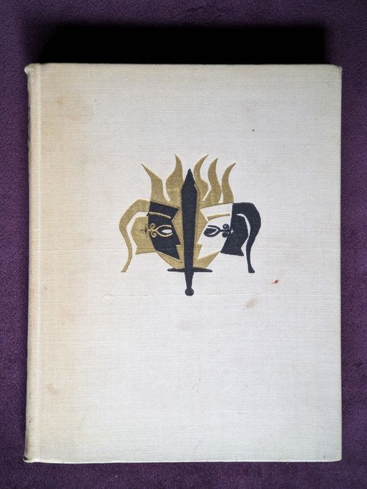 Вергілій, «Енеїда», українською, вид. Дніпро, 1972, переклад Михайла Білика