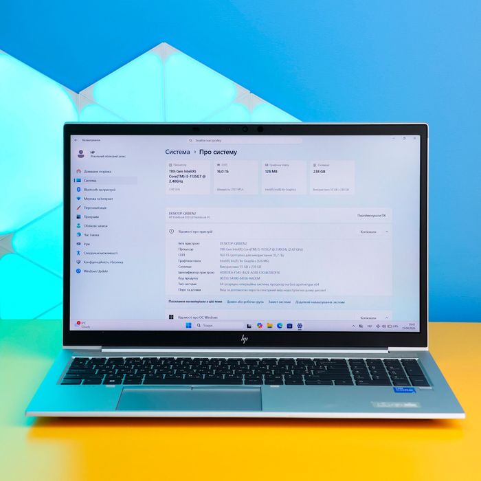 Ноутбук HP EliteBook 850 G8 (163834) Б/У З ГАРАНТІЄЮ