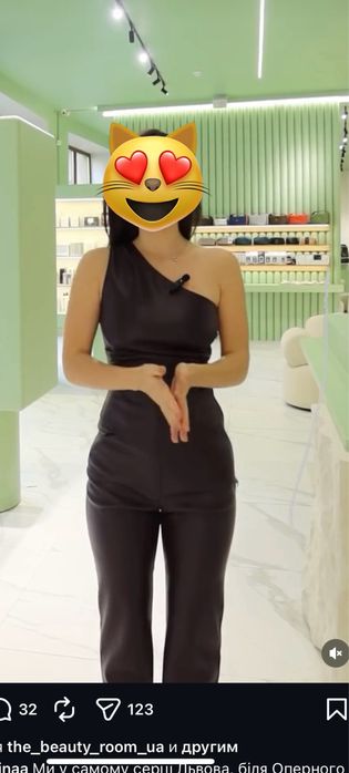 Продам костюм Le Charmie