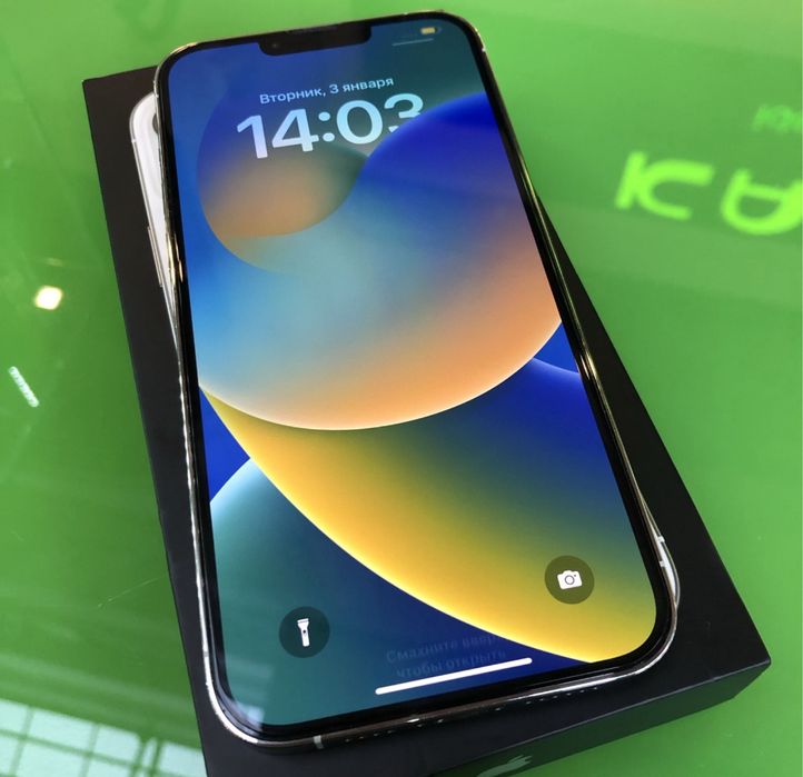 IPhone 13 Pro Max jak NOWY