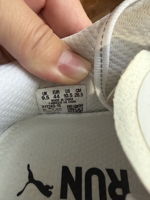 Кросівки Puma Nitro