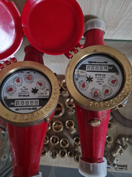 Лічильник счетчик водомер Ду 25