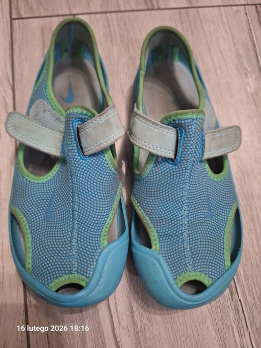 Nike sunray protect 32 -20cm