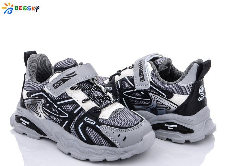 Кросовки на мальчика 28-37 размер