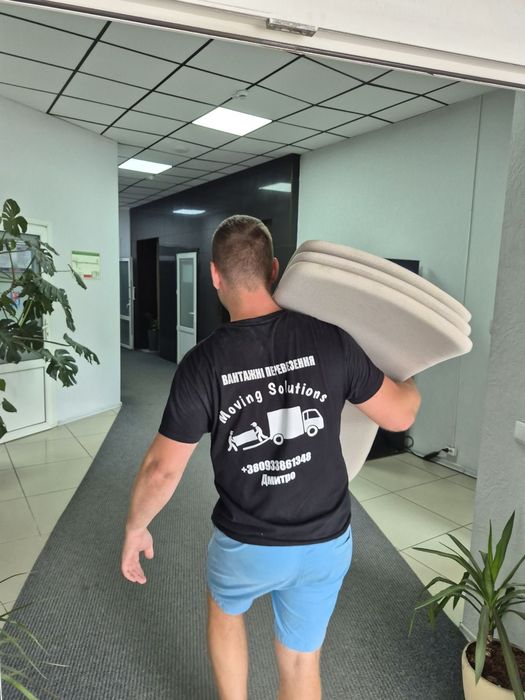 Вантажні перевезення Київ / Грузоперевозки Киев.Газель для переезда, и перевозки вещей, бус от 3 до 4,5 м +п'ятитоник  гідроборт.