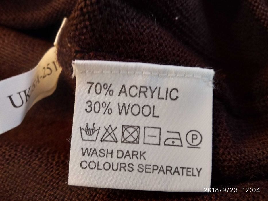 Свитер Kangol (Great Britain)XL, Sixty(Italy)L, PierreCardin(France)XL