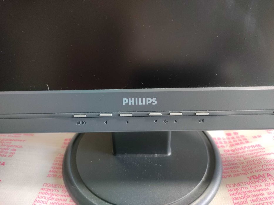 Philips  170S6FB LCD monitor