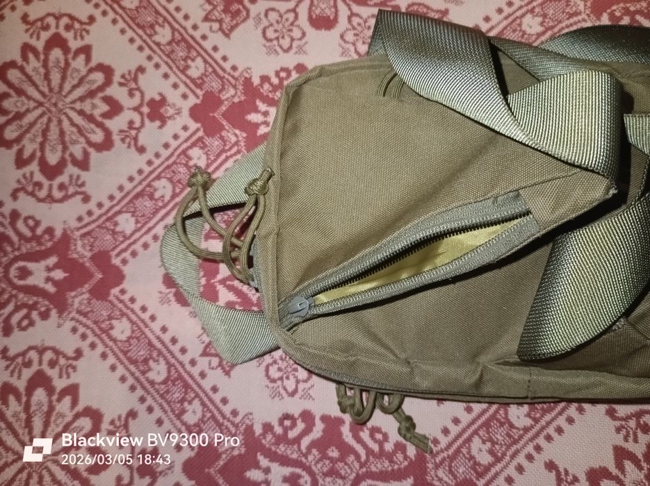 Сумка  через плече чоловіча