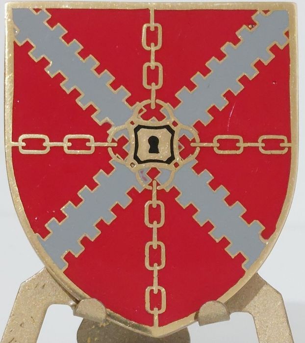 Crachá militar, Raro