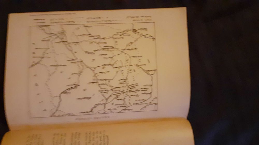 O Nove De Abril E A Primeira GGuerra-Anuário Da Acad Militar 1960–1961