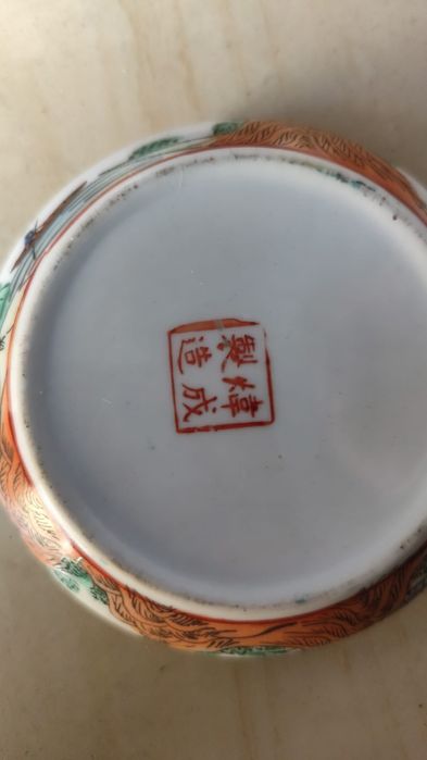 Cinzeiro porcelana chinesa