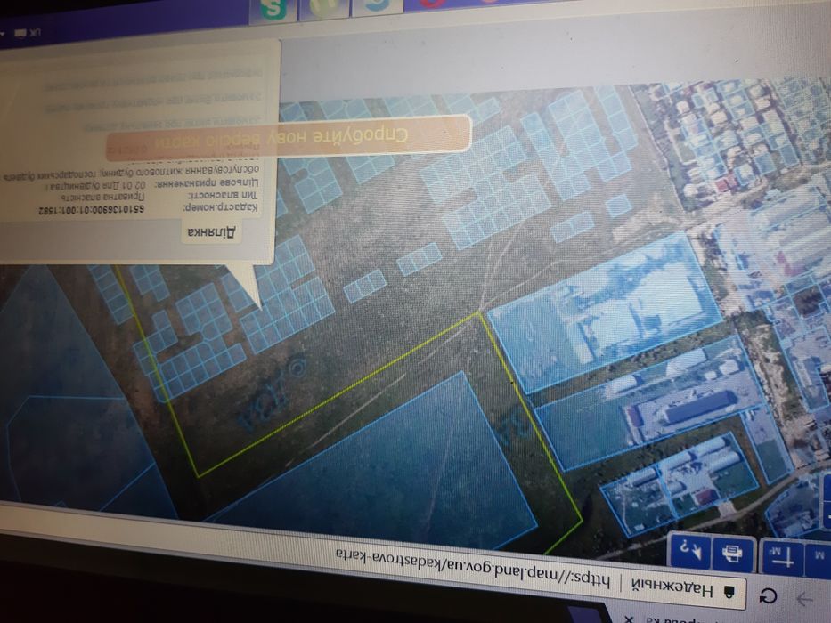 Продам участок под застройку