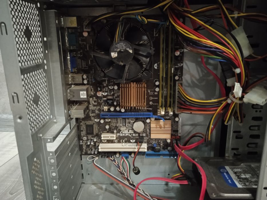 Продам комп'ютер