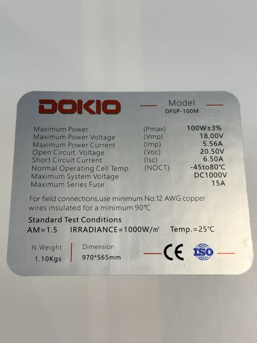 Сонячна панель Dokio DFSP-100M