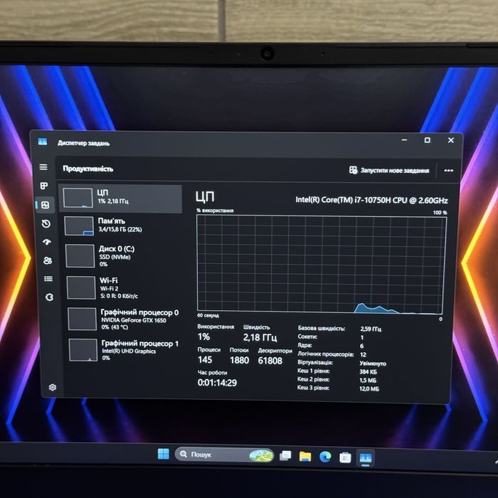 Як новий! Ігровий ноутбук i7 10750H, Gtx 1650, 144Hz екран