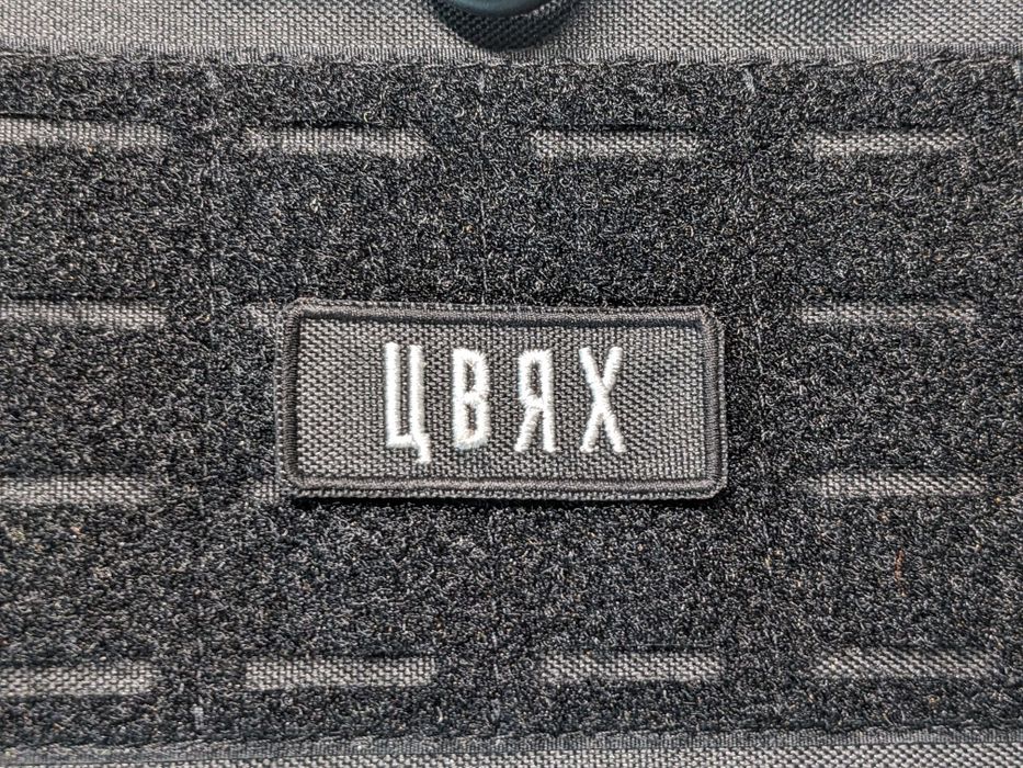 Швейна майстерня / Пошив сумок , рюкзаків та інше спорядження