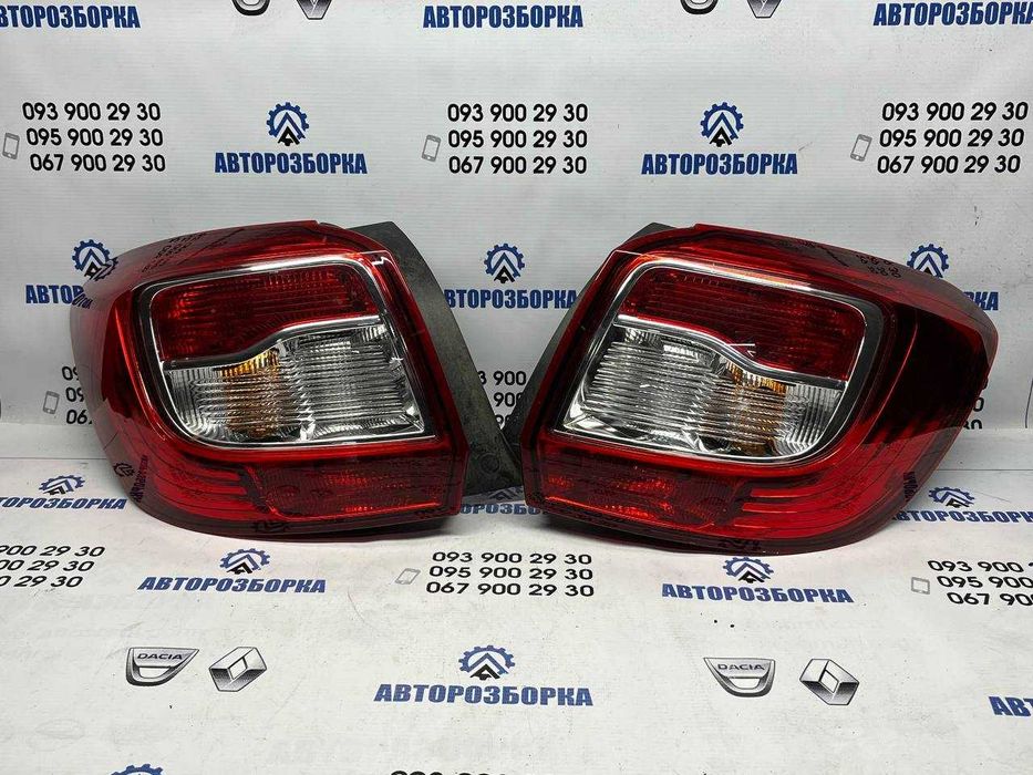 Ліхтар Задні Лівий / Правий Dacia Sandero 2 (2013-2020)
