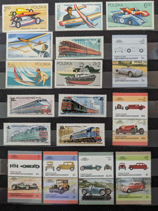 Seria I znaczków pocztowych (155 znaczków)