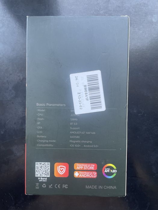 Smart Watch MT-200. (Ecg+Ppg)