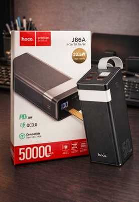 Мощный повербанк Hoco J86A 50000mAh с фонариком Потужний павербанк Хоко 50000 мАг з ліхтариком