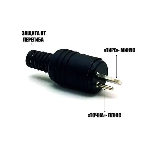 Штекер колоночный 2pin, под шнур