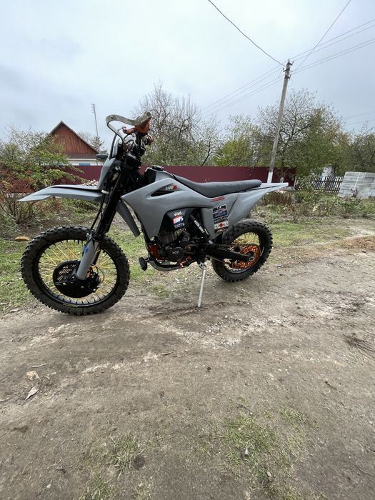 Kovi advance 300 fr