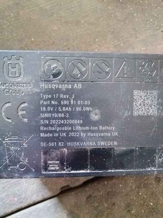 продам акумулятори до інструменту хускварна