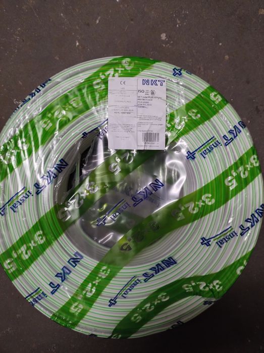 Przewód płaski 3x2.5 i 3x1.5 NKT PO 100MB