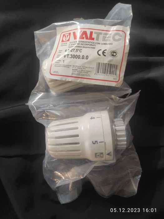 Терморегулятори для теплої підлоги та систем опалення  Valtec 6,5 —