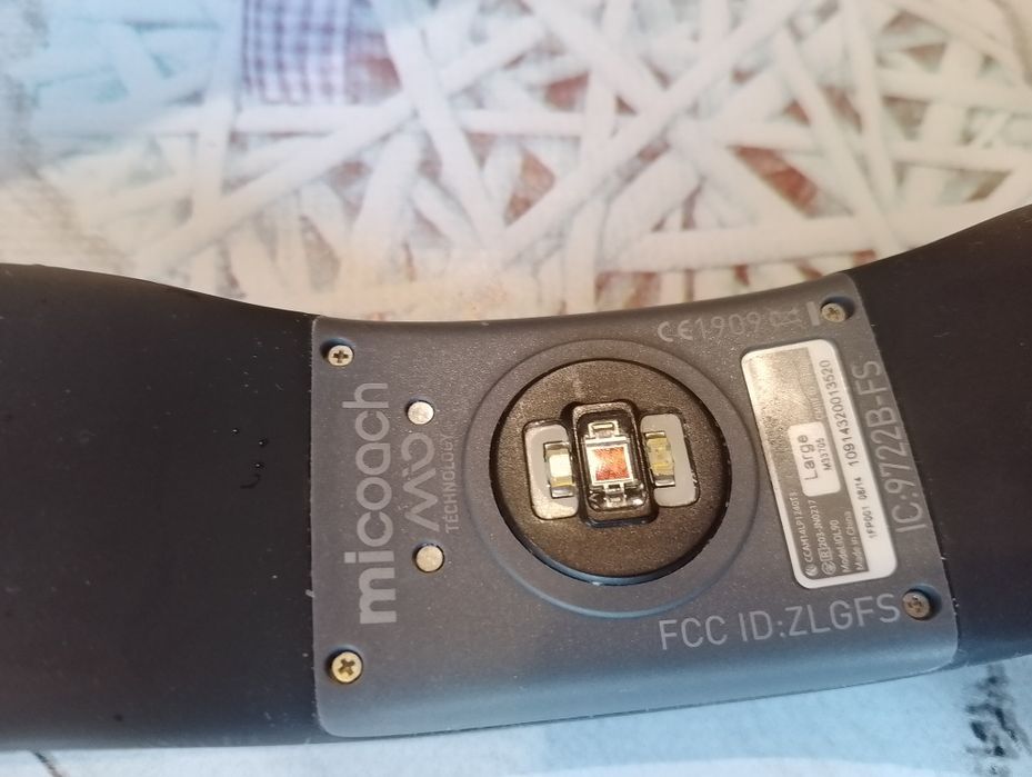 Смарт-годинник браслет Adidas miCoach Fit Smart