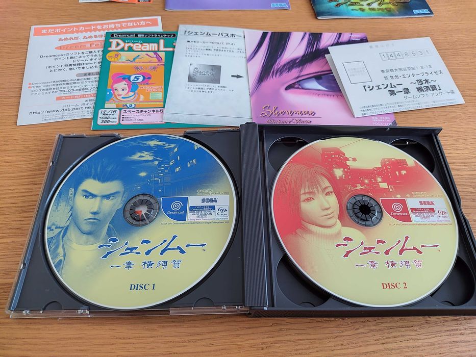 Shenmue para Sega Dreamcast NTSC-J