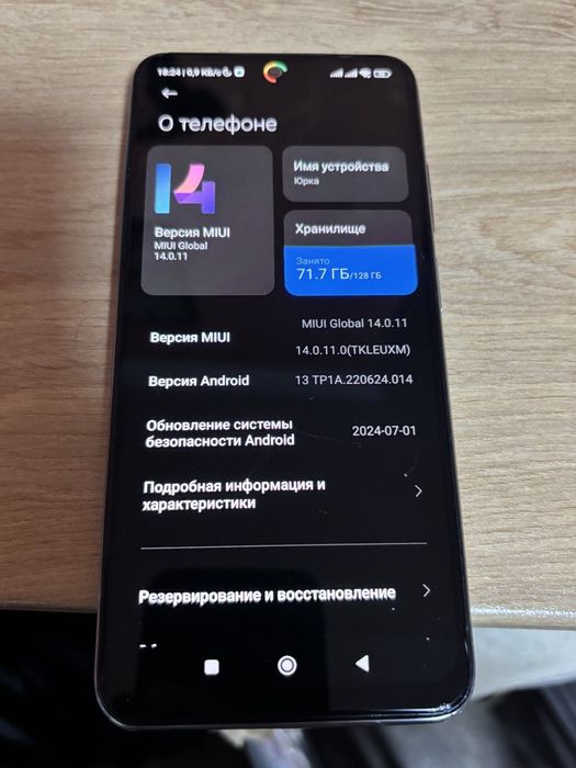 Xiaomi redmi note 10 s 6/128