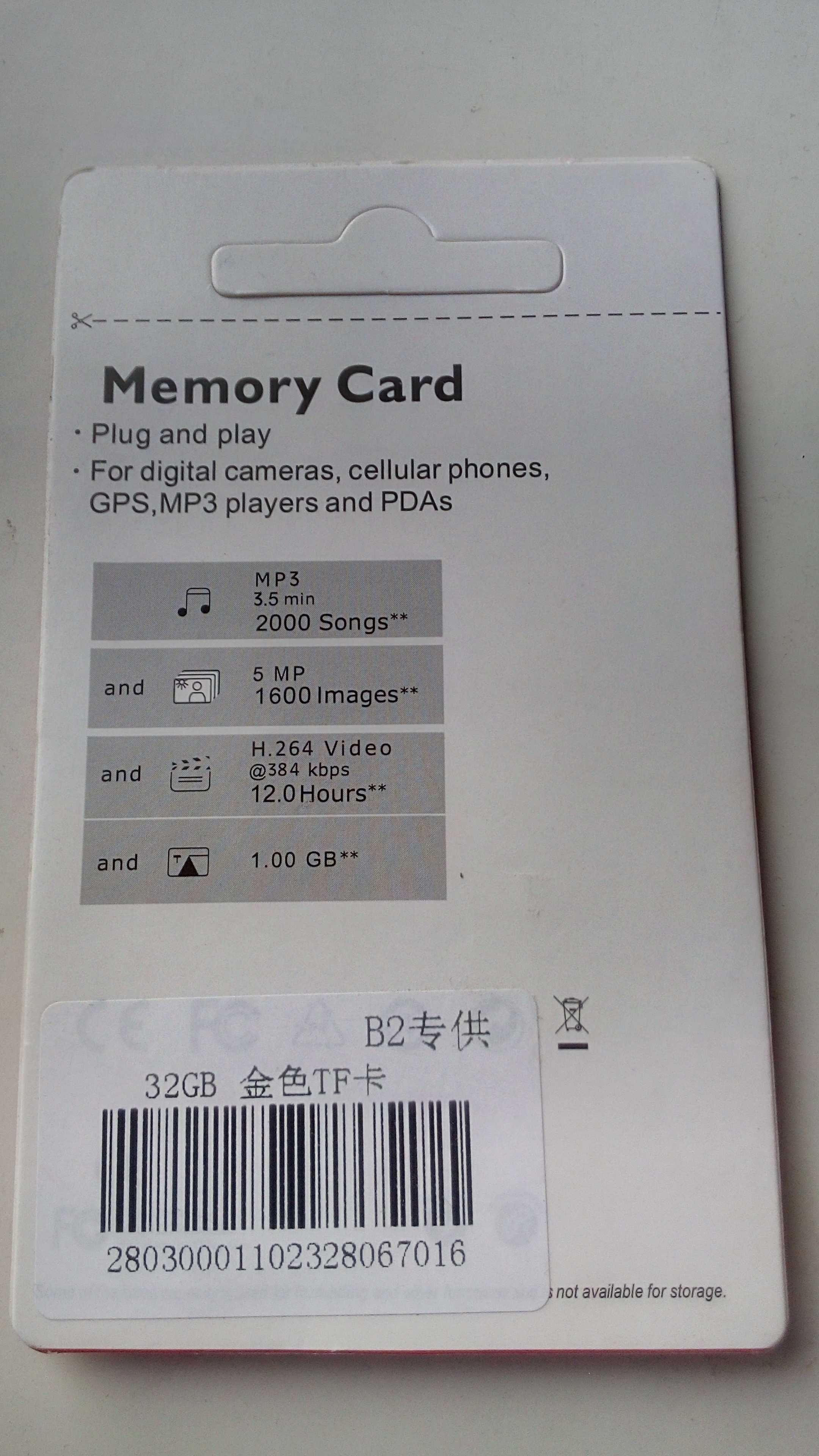 Флешка 32 Гб. Карта памяті 32Gb. microSD TF карта: 99 грн. - Карти пам ...