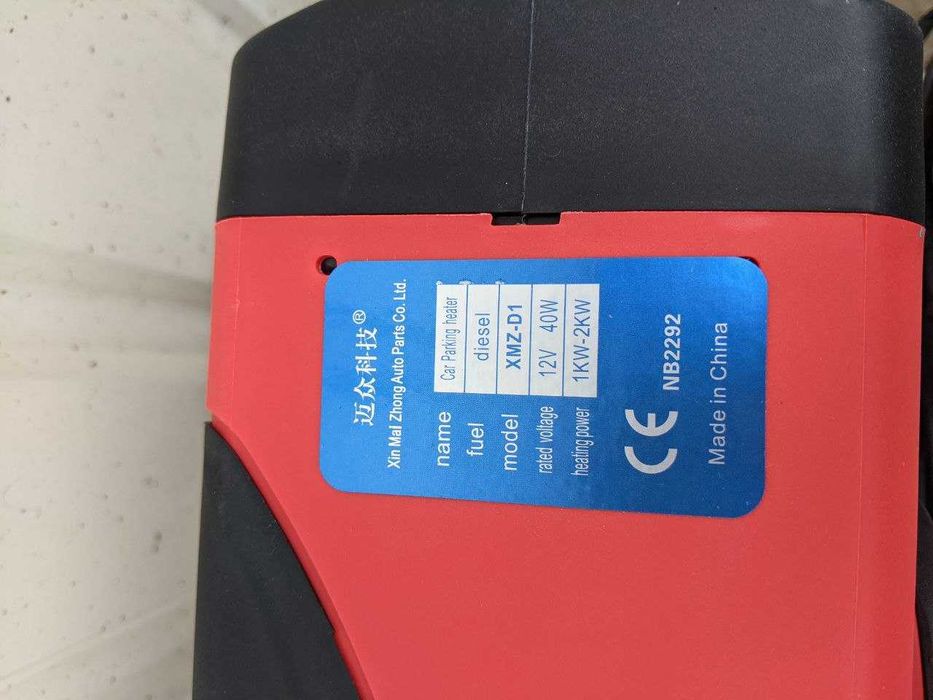 Вебасто Автономка обігрівач 2 кВт 12в Nissan Leaf