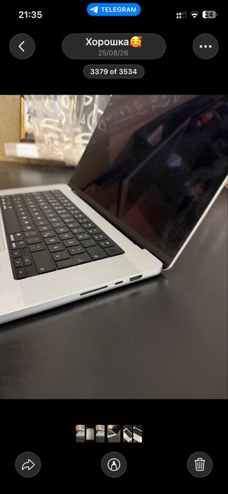 MacBook Pro 16”, модель A2485