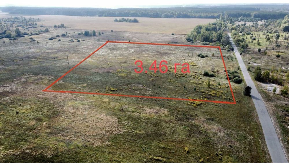 Терміново!!! БЕЗ КОМІСІЇ ділянка 3,5га, заїзд асфальтована дорога