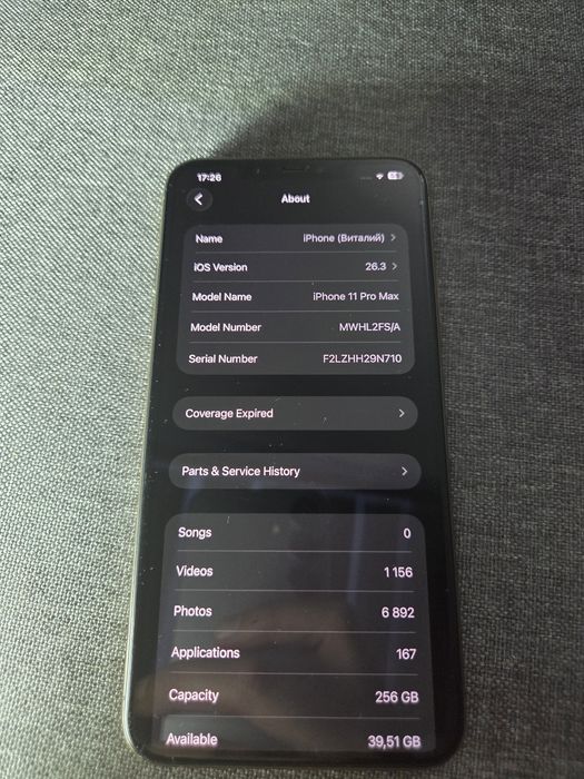 IPhone 11 ProMax 256gb neverlock