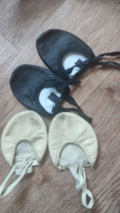 Чешки (получешки )