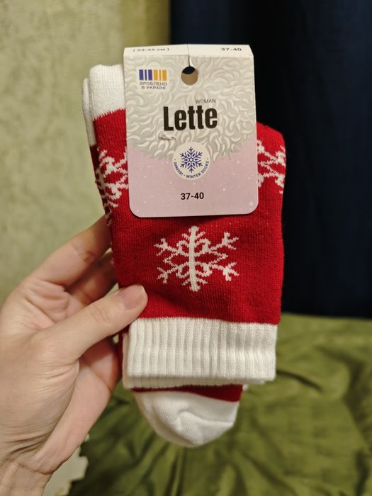 Набір косметики та дрібниць для догляду і дому, нове