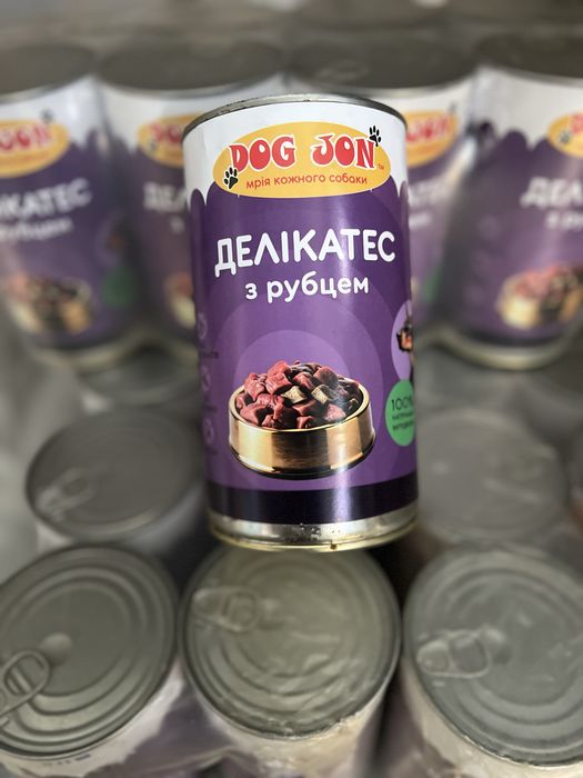 Натуральний корм для собак рубець делікатес