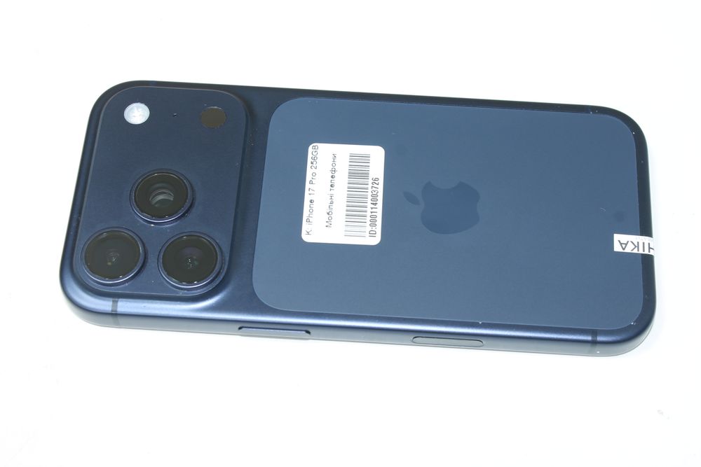 iPhone 17 Pro 256GB