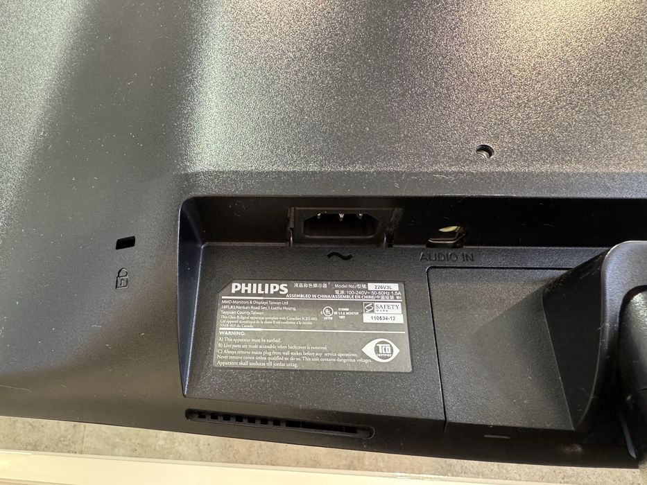 Монитор Philips 22”